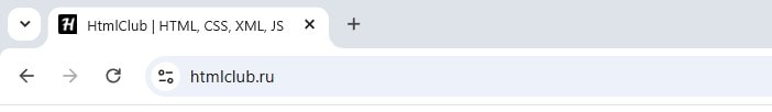 Пример favicon